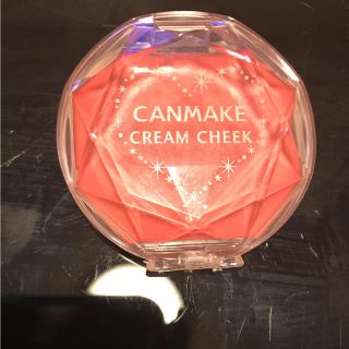 キャンメイク(CANMAKE)のキャンメイク 練りチーク(チーク)