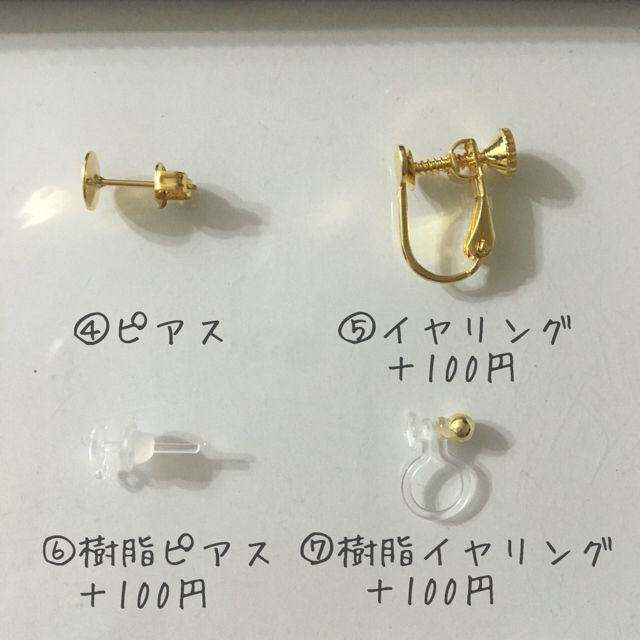 ドライフラワー スクエア×丸枠 ピアス イヤリング ハンドメイドのアクセサリー(ピアス)の商品写真