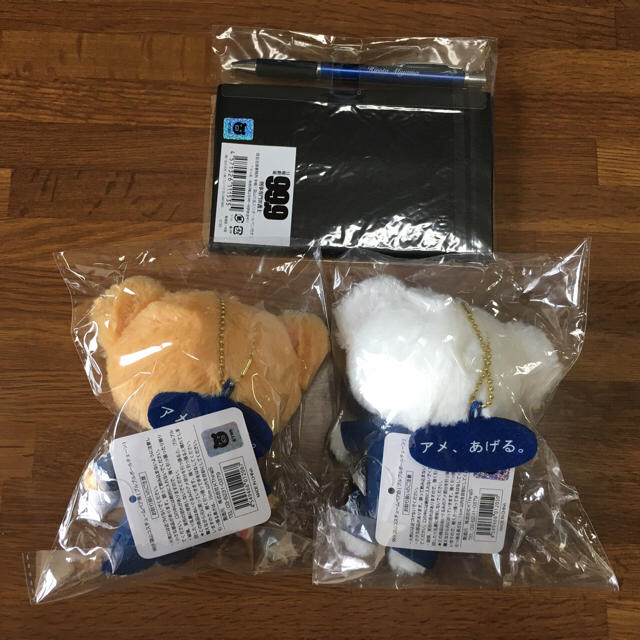 99.9 グッズセット 深山ベア 手帳 1