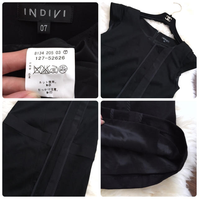 INDIVI(インディヴィ)の【美品】INDIVI♡サイズ07 美シルエットワンピース｡♪:*° レディースのワンピース(ひざ丈ワンピース)の商品写真