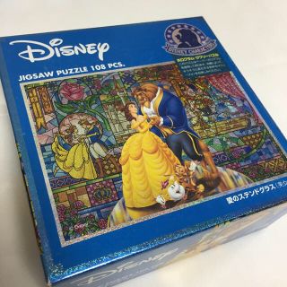 ディズニー(Disney)の★箱無し→値下げ★パズル Disney美女と野獣(その他)