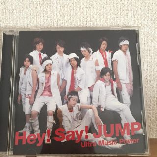 ヘイセイジャンプ(Hey! Say! JUMP)の中古/ Ultra Music Power💿✨(ポップス/ロック(邦楽))