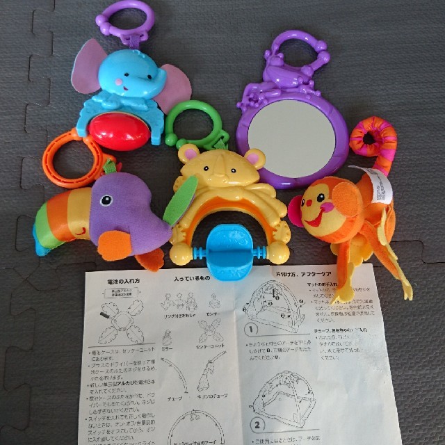 Fisher-Price(フィッシャープライス)のまーやん様専用 レインフォレスト ベビー ジム キッズ/ベビー/マタニティのおもちゃ(ベビージム)の商品写真