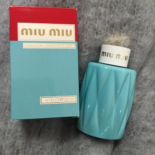 ミュウミュウ(miumiu)のmiumiu ボディーローション(ボディローション/ミルク)