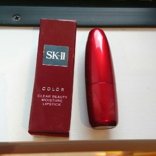 エスケーツー(SK-II)のSK2 クリアビューティーリップスティックS431(口紅)