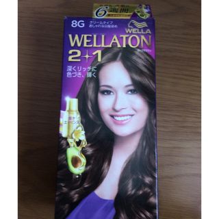 ウエラ(WELLA)の未開封✨WELLA 白髪染め 8G(白髪染め)