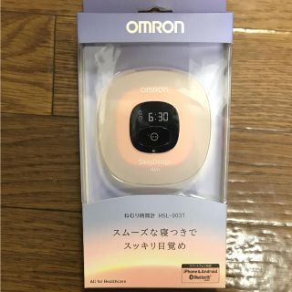 オムロン(OMRON)のオムロン ねむり時間計(その他)