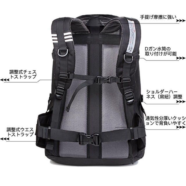 リュック 40L バックパック メンズのバッグ(バッグパック/リュック)の商品写真