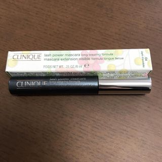 クリニーク(CLINIQUE)のクリニーク ラッシュパワーマスカラ 04 ダークチョコレート(マスカラ)