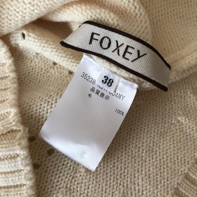 FOXEY(フォクシー)のフォクシーニット レディースのトップス(ニット/セーター)の商品写真