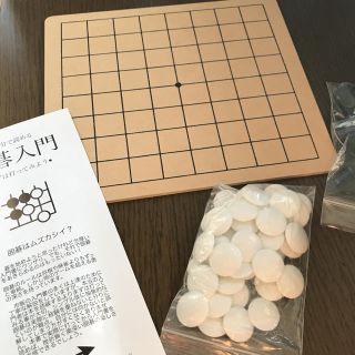 初心者用 囲碁 セット(その他)