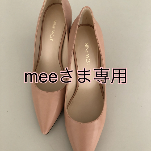 NINE  WEST  ポインテッドパンプス