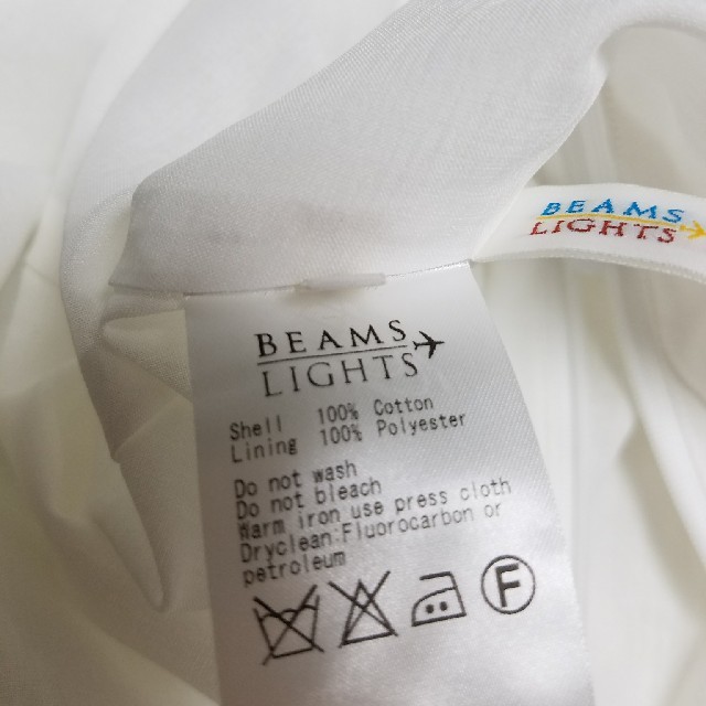 BEAMS(ビームス)のBEAMSスカート♡ レディースのスカート(ロングスカート)の商品写真