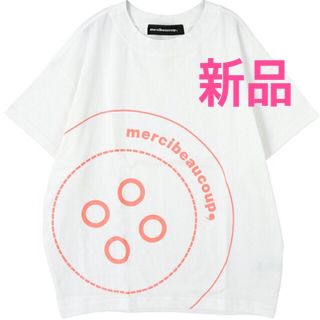 メルシーボークー(mercibeaucoup)の新品 mercibeaucoup ボタンティー ホワイト×ピンク(Tシャツ(半袖/袖なし))