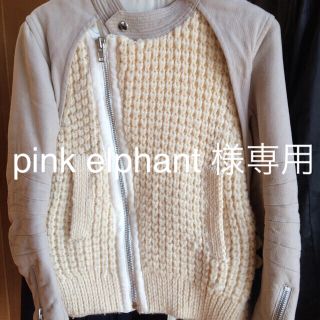 サカイ(sacai)のpink elephant 様専用 sacai サカイ ライダース サイズ2(ナイロンジャケット)