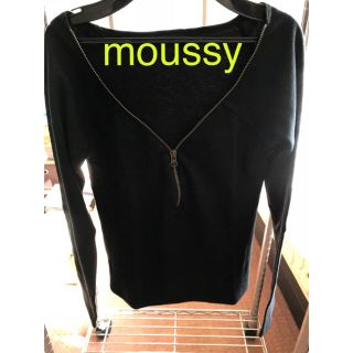 マウジー(moussy)のカットソー(カットソー(長袖/七分))