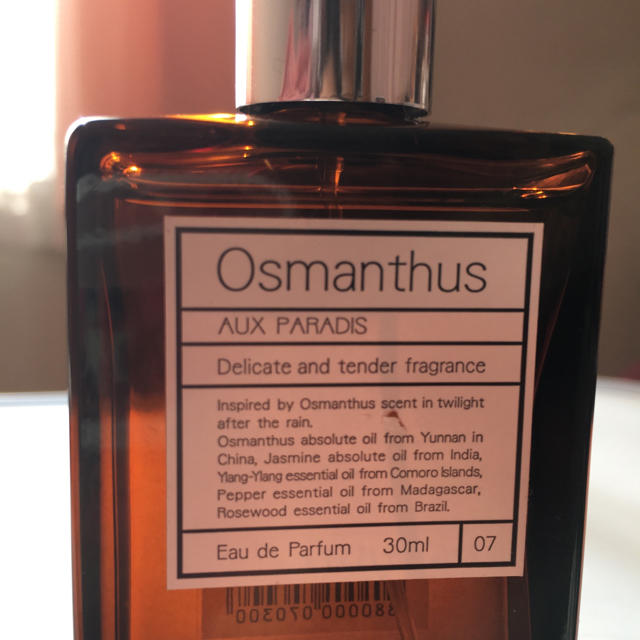 AUX PARADIS(オゥパラディ)のAUX PARADIS  Osmanthus コスメ/美容の香水(香水(女性用))の商品写真