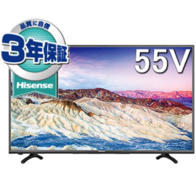 【安心のメーカー3年保証付！】 Hisense/ハイセンス HJ55K3120