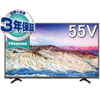 【安心のメーカー3年保証付！】 Hisense/ハイセンス HJ55K3120(テレビ)