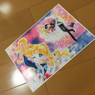 セーラームーン(セーラームーン)のセーラームーン☆原画 フォト A4(イラスト集/原画集)