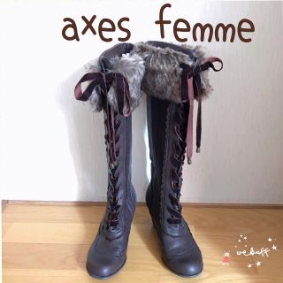 アクシーズファム(axes femme)のはる様専用♡ axes ファー レースアップ ブーツ (ブーツ)