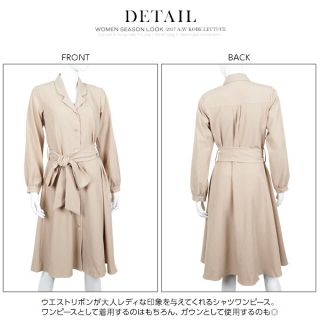 コウベレタス(神戸レタス)のロングシャツワンピース(ロングワンピース/マキシワンピース)