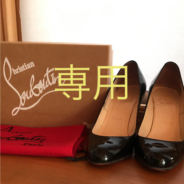 Christian Louboutin(クリスチャンルブタン)のクリスチャンルブタン 37 レディースの靴/シューズ(ハイヒール/パンプス)の商品写真