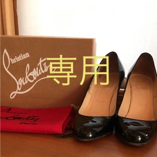 クリスチャンルブタン(Christian Louboutin)のクリスチャンルブタン 37(ハイヒール/パンプス)