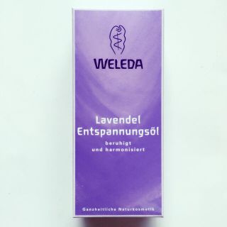 ヴェレダ(WELEDA)のpurio様新品未開封 ヴェレダ ラベンダー ボディオイル 100ml(ボディオイル)