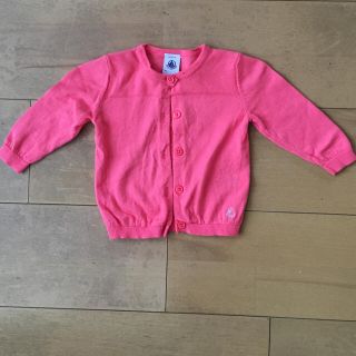 プチバトー(PETIT BATEAU)のプチバトー ニットカーディガン 6m 70cm ピンク(カーディガン/ボレロ)