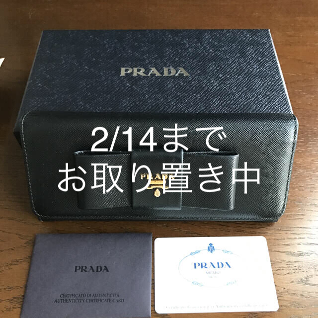 PRADA(プラダ)の48_0×0様 専用  プラダ リボン長財布 レディースのファッション小物(財布)の商品写真