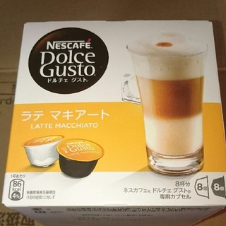 ネスレ(Nestle)のドルチェグスト ラテマキアート８杯分×３箱(コーヒー)