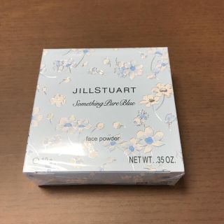 ジルスチュアート(JILLSTUART)のジルスチュアート サムシングピュアブルー フェイスパウダー(フェイスパウダー)