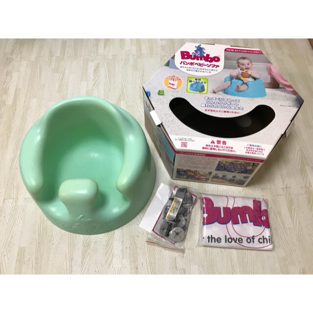 Bumbo(バンボ)のバンボ ミントグリーン キッズ/ベビー/マタニティの寝具/家具(その他)の商品写真