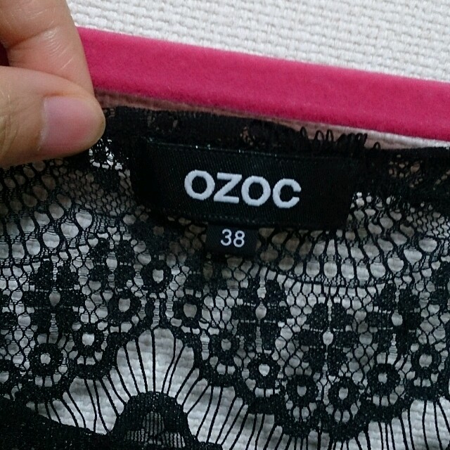 OZOC(オゾック)のOZOC レディースのトップス(Tシャツ(半袖/袖なし))の商品写真