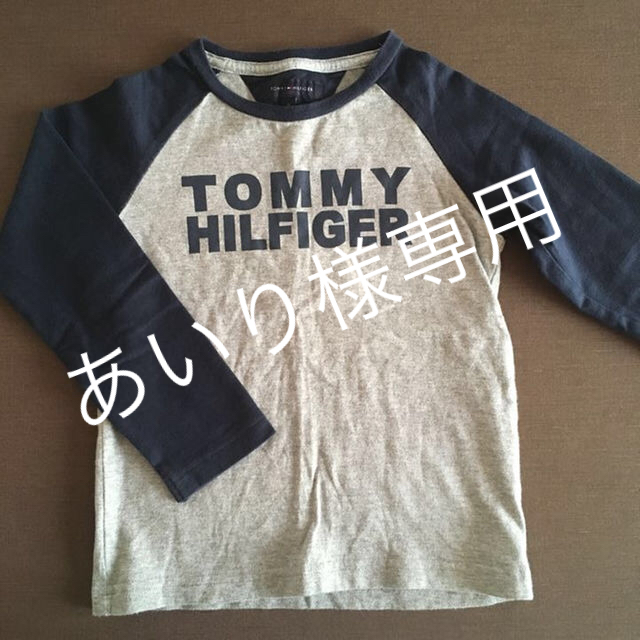 TOMMY HILFIGER(トミーヒルフィガー)のTommy Hilfiger ロンT 100、110、2枚セット キッズ/ベビー/マタニティのキッズ服男の子用(90cm~)(その他)の商品写真