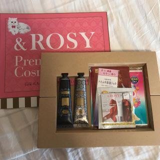 サボン(SABON)の未使用品！ &ROSY プレミアム コスメボックス。サボン他。(ファッション)