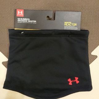 アンダーアーマー(UNDER ARMOUR)のアンダーアーマーネックウォーマー(ネックウォーマー)