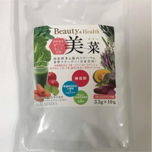 卵殻膜 美-菜 食品/飲料/酒の健康食品(その他)の商品写真