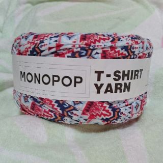 専用 MONOPOP Tシャツヤーン⑤インディアンウェーブ(生地/糸)