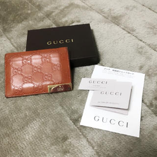 グッチ(Gucci)のGUCCI パスケース カードケース オレンジ(名刺入れ/定期入れ)