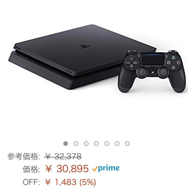 PlayStation4(プレイステーション4)のPlayStation 4 ジェット・ブラック 500GB エンタメ/ホビーのゲームソフト/ゲーム機本体(家庭用ゲーム機本体)の商品写真