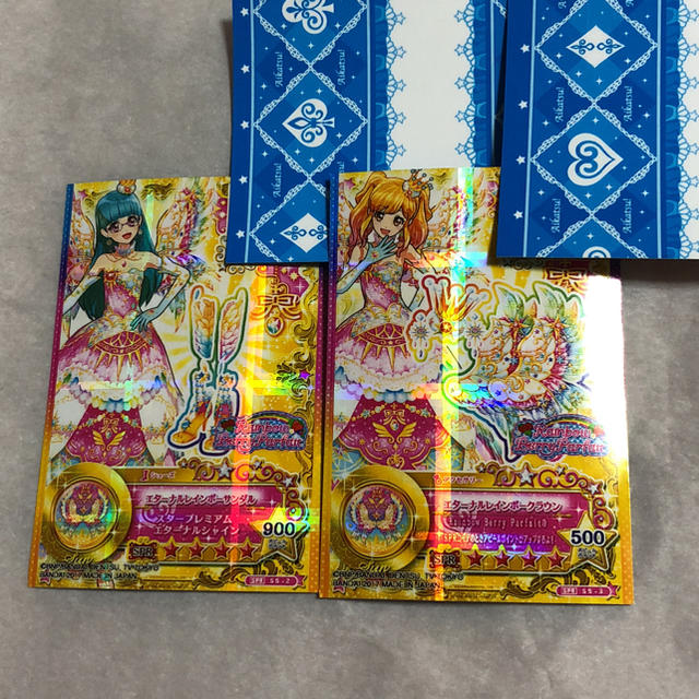 Amazon.co.jp: アイカツルーレット太陽のドレスセット Amazon.co.jp: アイカツルーレット太陽のドレスセット