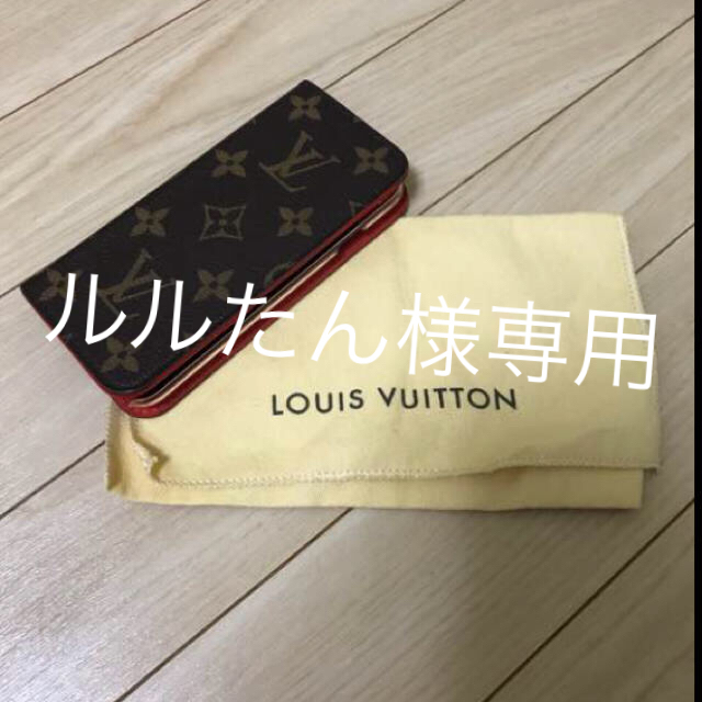 LOUIS VUITTON - ルイヴィトン アイフォンケース 赤の通販 by tsuna's ...