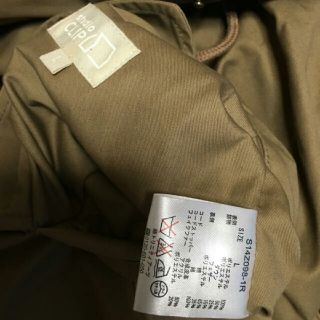 STUDIO CLIP - 専用 スタディオクリップ リバーシブルコートの通販