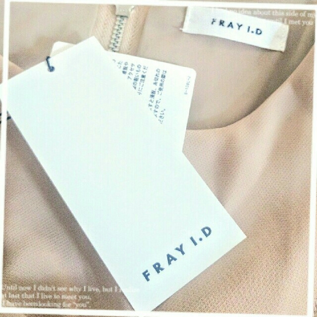 FRAY I.D(フレイアイディー)のFRAY.I.D*コンビネゾン レディースのパンツ(オールインワン)の商品写真