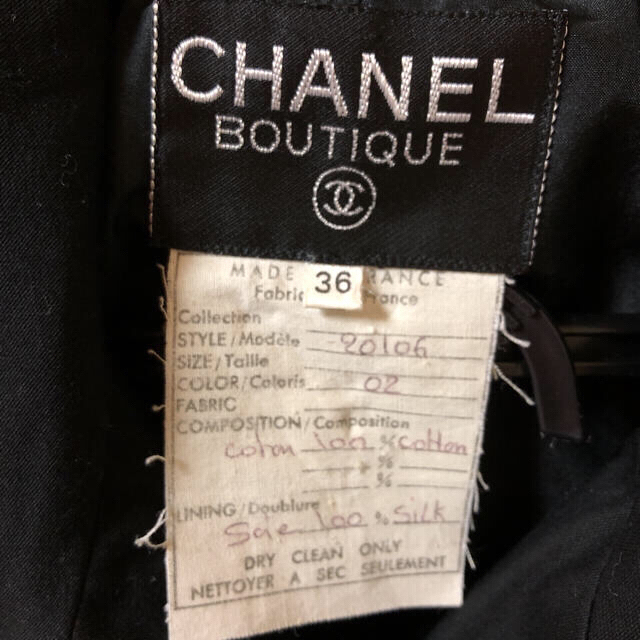 CHANEL 金ボタンスーツの通販 by キラリ's shop｜シャネルならラクマ - 週末限定価格♡CHANEL 限定セール