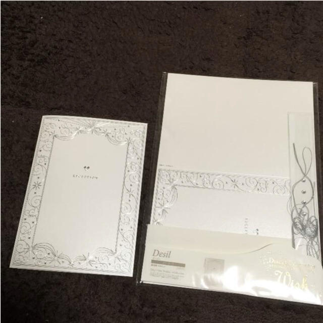 Disney 結婚式 席次表 3枚セットの通販 By ガラスの靴 S Shop ディズニーならラクマ Disney 結婚式 席次表 3枚セットの通販 By ガラスの靴 S Shop ディズニーならラクマ