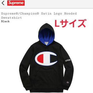 Supreme × Champion Satin Logo Hooded