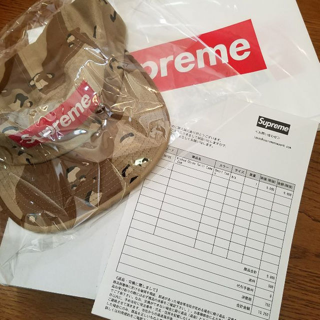 Supreme(シュプリーム)の17FW supreme カモ キャップ メンズの帽子(その他)の商品写真